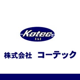 株式会社コーテック